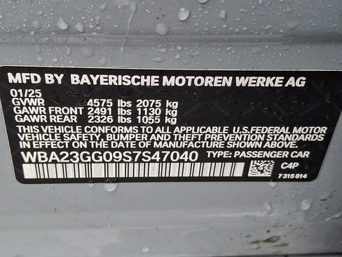 Used 2025 BMW 228i xDrive w/ Technology Package image 25