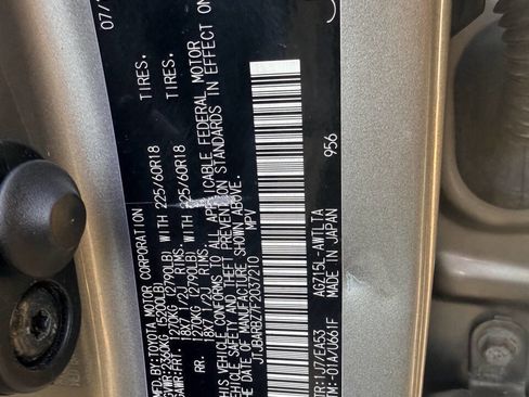Used 2015 Lexus NX 200t AWD w/ Premium Package image 7