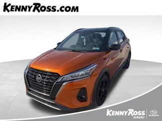 Used 2021 Nissan Kicks SR w/ Interior Electronics Package 360° Tour