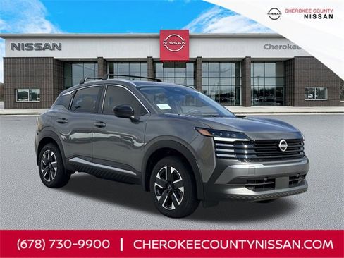 New 2026 Nissan Kicks SV w/ SV Premium Package image 1