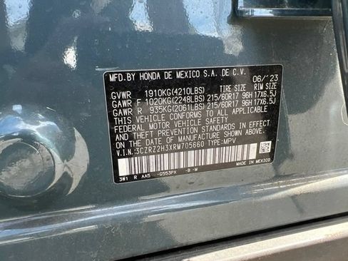 Used 2024 Honda HR-V LX image 11