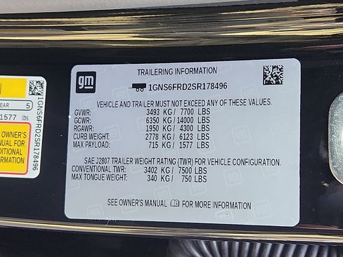 Used 2025 Chevrolet Suburban Premier image 34