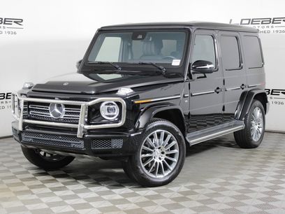 Used 2023 Mercedes-Benz G 550