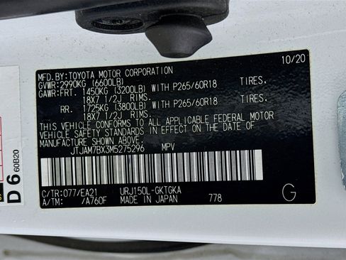 Used 2021 Lexus GX 460 Premium w/ Premium Package AWD/4WD image 34