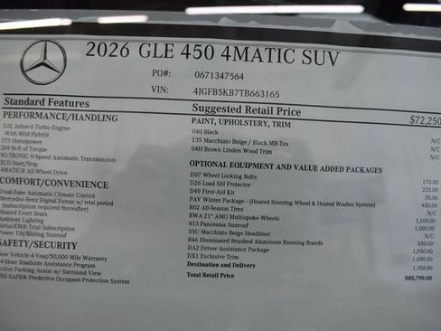New 2026 Mercedes-Benz GLE 450 4MATIC image 6