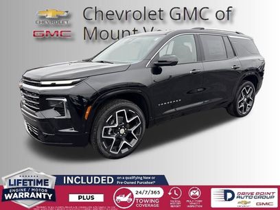 New 2026 Chevrolet Traverse High Country w/ LPO, Floor Liner Package