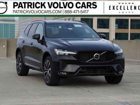 New 2025 Volvo XC60 B5 Plus w/ Protection Package Premier image 1