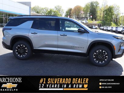 New 2026 Chevrolet Traverse Z71 w/ Driver Confidence Package