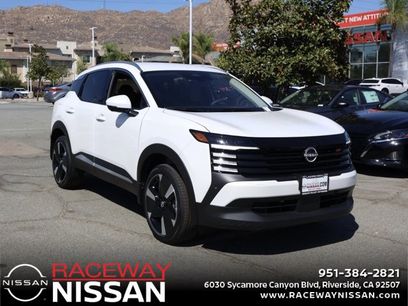 New 2025 Nissan Kicks SR