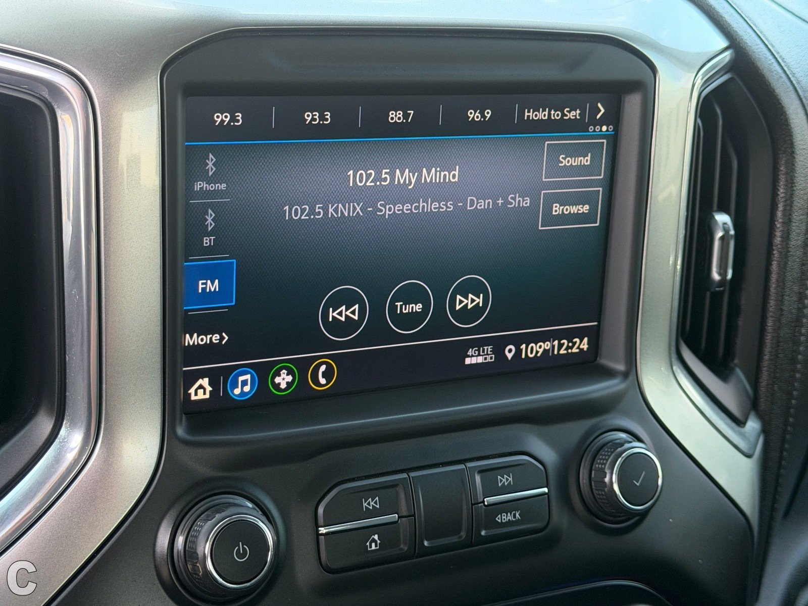 Used 2020 Chevrolet Silverado 1500 RST w/ All-Star Edition RWD image 24
