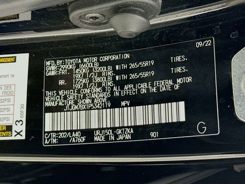 Used 2023 Lexus GX 460 Luxury image 33