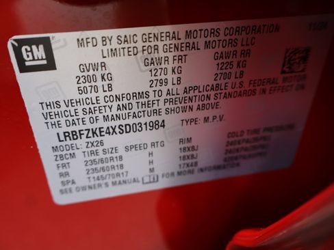 Used 2025 Buick Envision Preferred AWD/4WD image 45