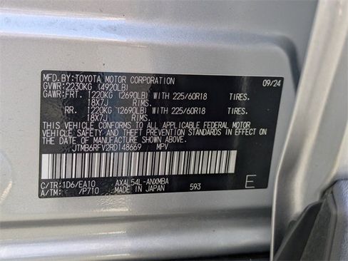 Used 2024 Toyota RAV4 XLE Premium image 39