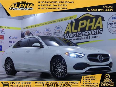 Used 2023 Mercedes-Benz C 300 Sedan w/ Exclusive Trim Package image 1