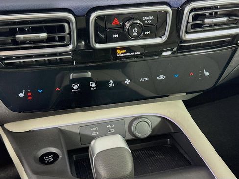 New 2026 Nissan Sentra SL w/ Floor Mat Package FWD image 17