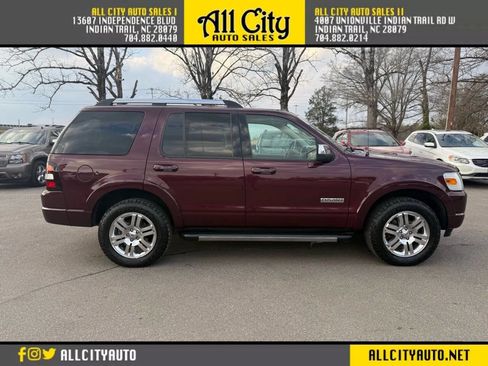 Used 2008 Ford Explorer Limited image 8