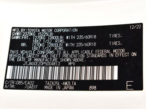 Used 2023 Lexus NX 350 AWD w/ Cold Area Package image 41