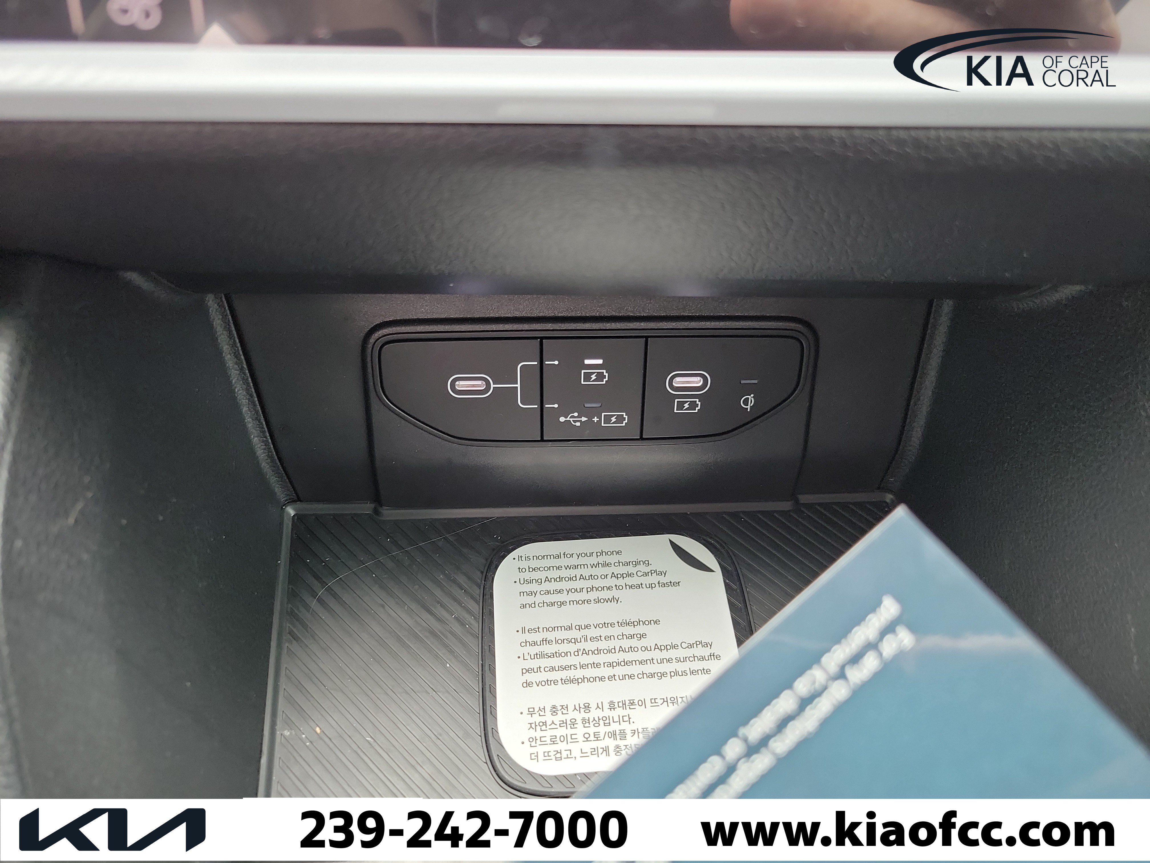 New 2026 Kia Sportage SX FWD image 26