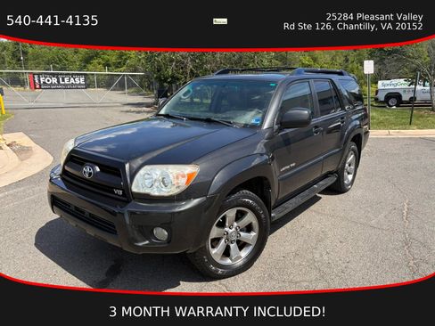 Used 2007 Toyota 4Runner Limited AWD/4WD image 1