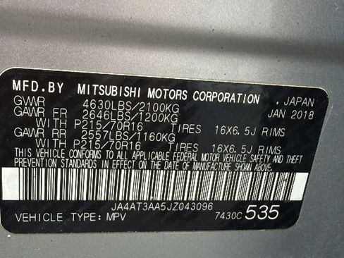 Used 2018 Mitsubishi Eclipse Cross ES AWD/4WD image 32