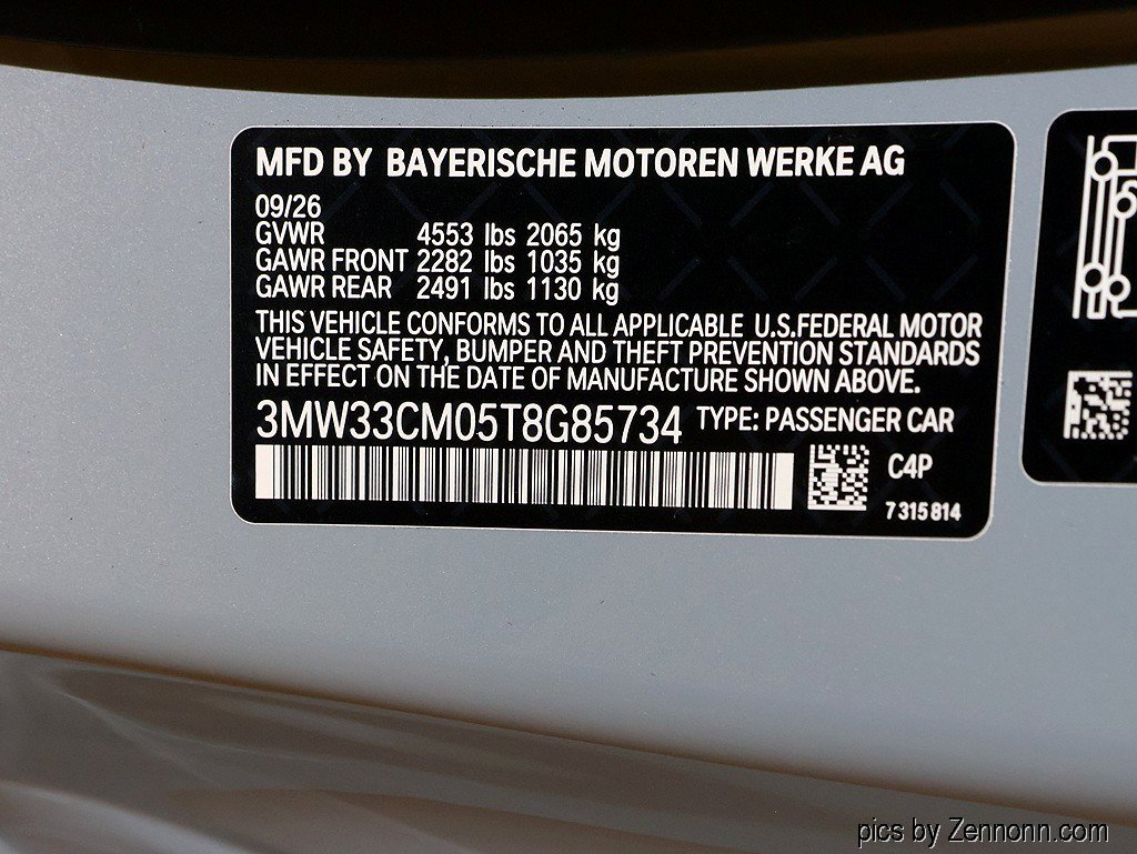 New 2026 BMW 230i xDrive Coupe AWD/4WD image 26