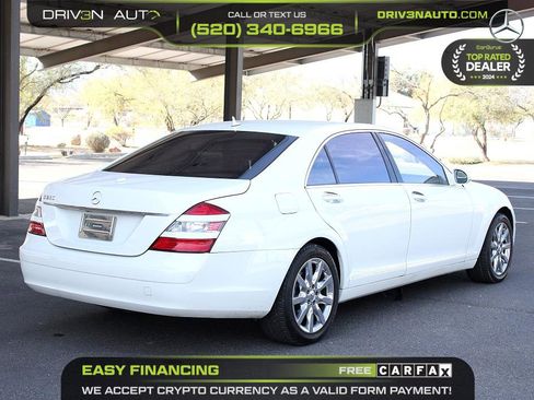 Used 2007 Mercedes-Benz S 550 image 7