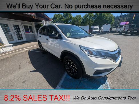 Used 2016 Honda CR-V SE image 6