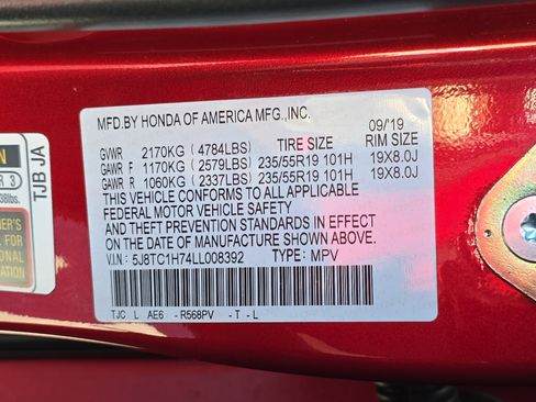 Used 2020 Acura RDX FWD w/ Advance Package image 36