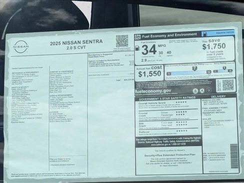 Used 2025 Nissan Sentra S image 16