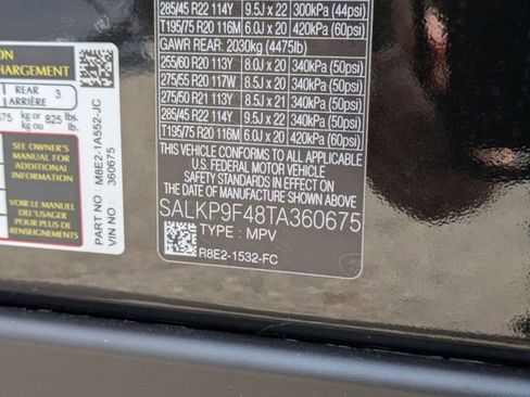 New 2026 Land Rover Range Rover SE image 22