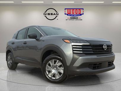 Used 2025 Nissan Kicks S