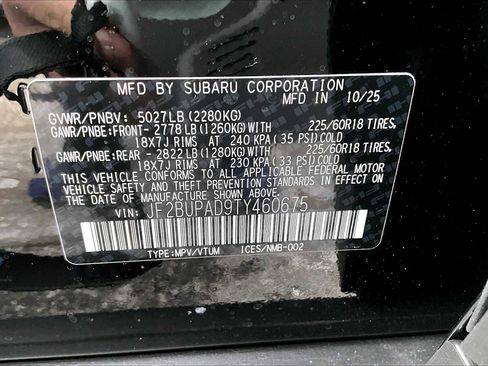 New 2026 Subaru Outback Premium image 19