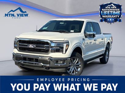 New 2026 Ford F150 Lariat