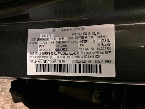 Used 2021 MAZDA CX-5 Touring w/ Touring Preferred SV Package image 32