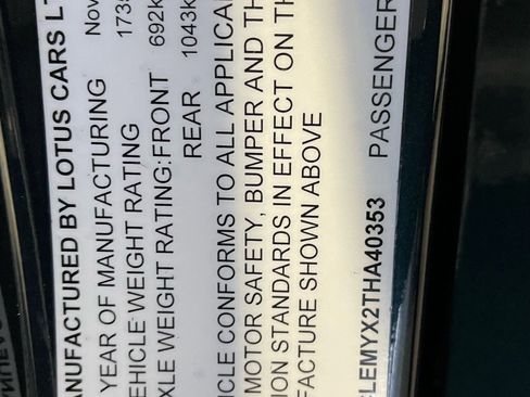 Used 2026 Lotus Emira SE image 21