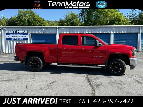 Used 2017 Chevrolet Silverado 1500 LT w/ All Star Edition AWD/4WD image 4