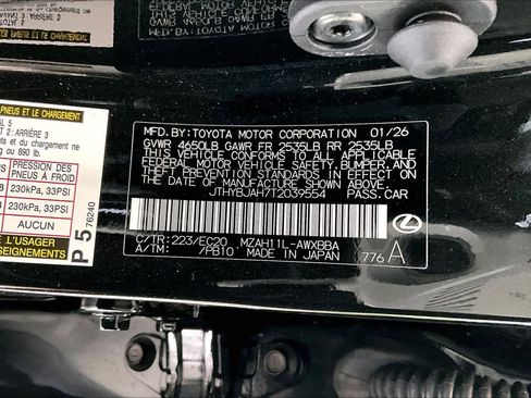 New 2026 Lexus UX 300h FWD image 21
