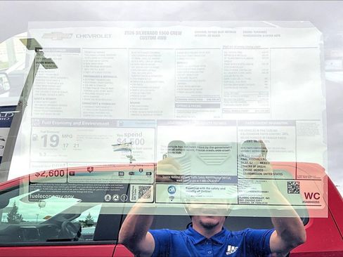 New 2026 Chevrolet Silverado 1500 Custom image 14