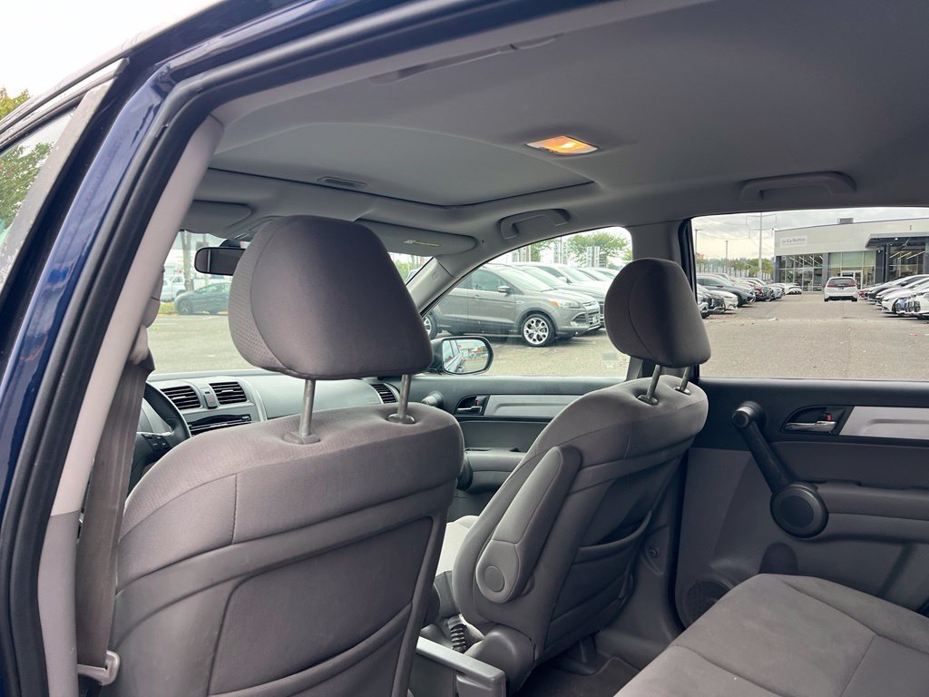 Used 2011 Honda CR-V EX image 11
