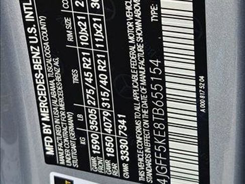 New 2026 Mercedes-Benz GLS 450 4MATIC image 18