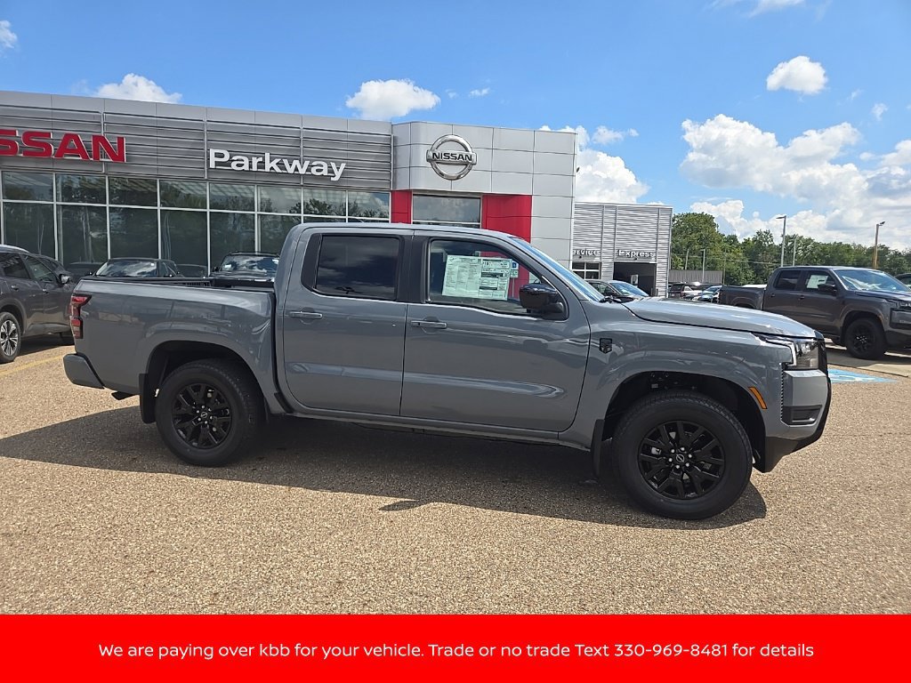 New 2026 Nissan Frontier SV w/ SV Convenience Package AWD/4WD image 8