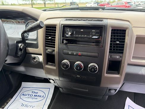 Used 2012 RAM 1500 Express RWD image 15