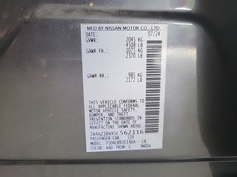 Used 2025 Nissan Leaf S FWD image 8