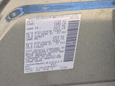 Used 2019 Nissan Pathfinder SL image 22