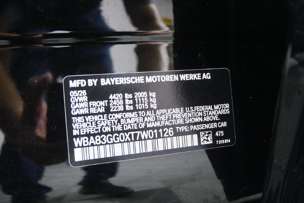 Used 2026 BMW 228i w/ Technology Package FWD image 24