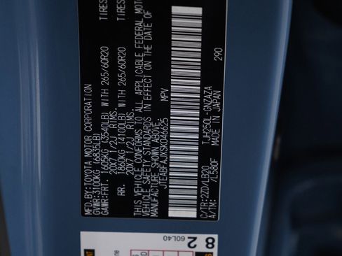 Used 2025 Toyota Land Cruiser image 31