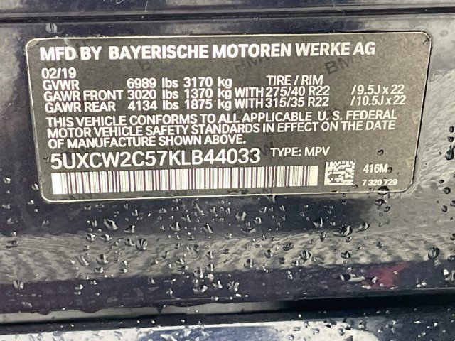 Used 2019 BMW X7 xDrive40i w/ Premium Package AWD/4WD image 35