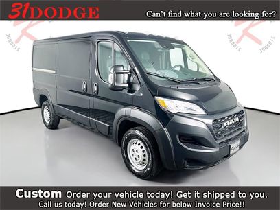 New 2026 RAM ProMaster 1500 w/ Power Group
