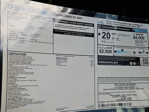 New 2026 Hyundai Palisade SE image 18