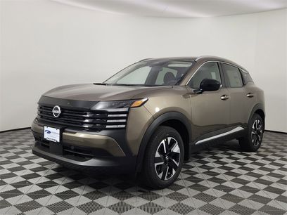 New 2026 Nissan Kicks SV w/ SV Premium Package